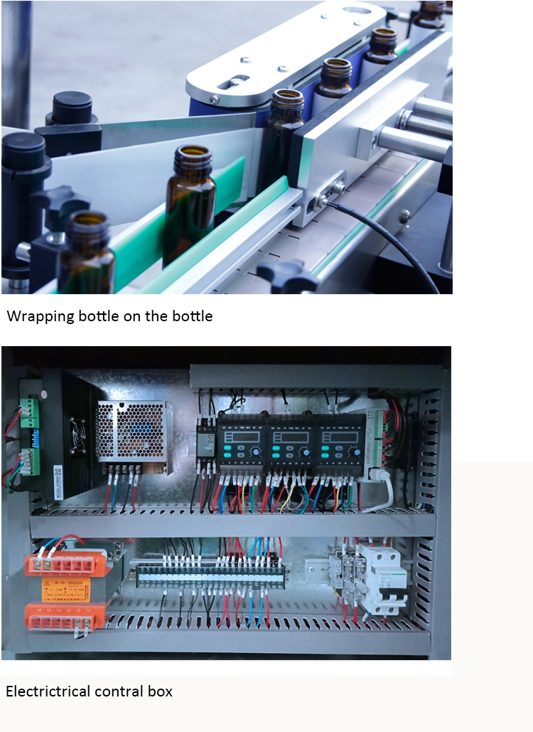 Avtomatik yumaloq shishani o'rash yorlig'i