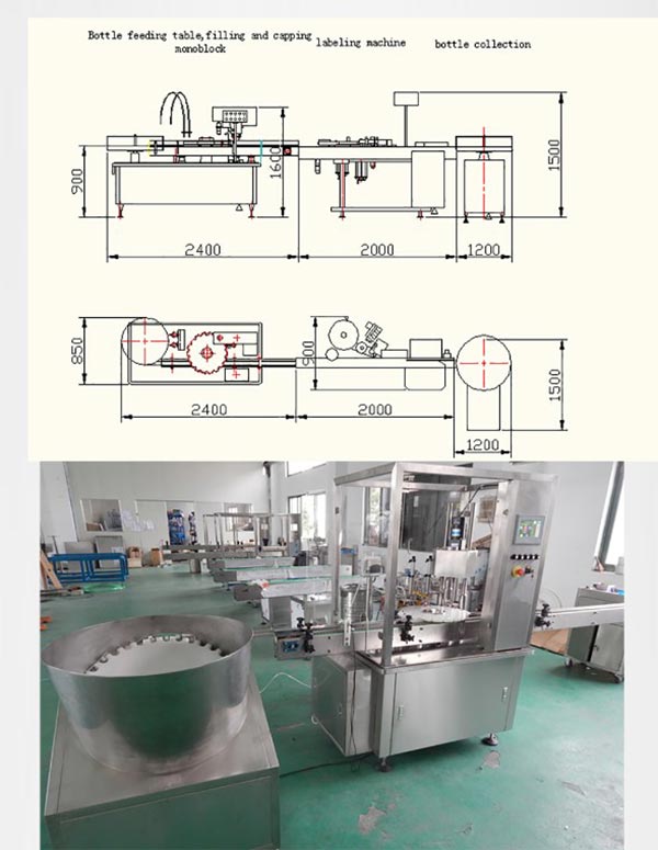 NP-MFC-avtomatik-elektron-suyuqlik-shisha-to'ldirish-mashina-batafsillari-4